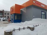 Krasnoe&Beloe (ulitsa Ostrovskogo, 2А), tienda de productos