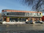 Dodo Pizza (ulitsa Kirova, 149В), pizzeria