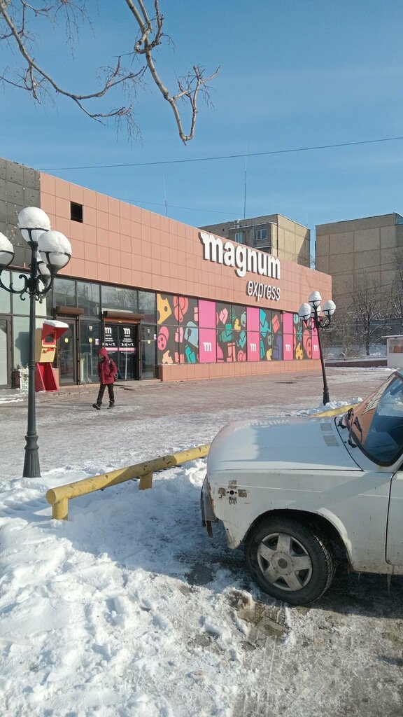 Parcel automat Kaspi Bank, Chimkent, photo