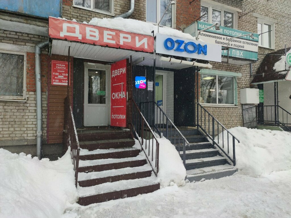 Потолочные системы Натяжные потолки, Ковров, фото