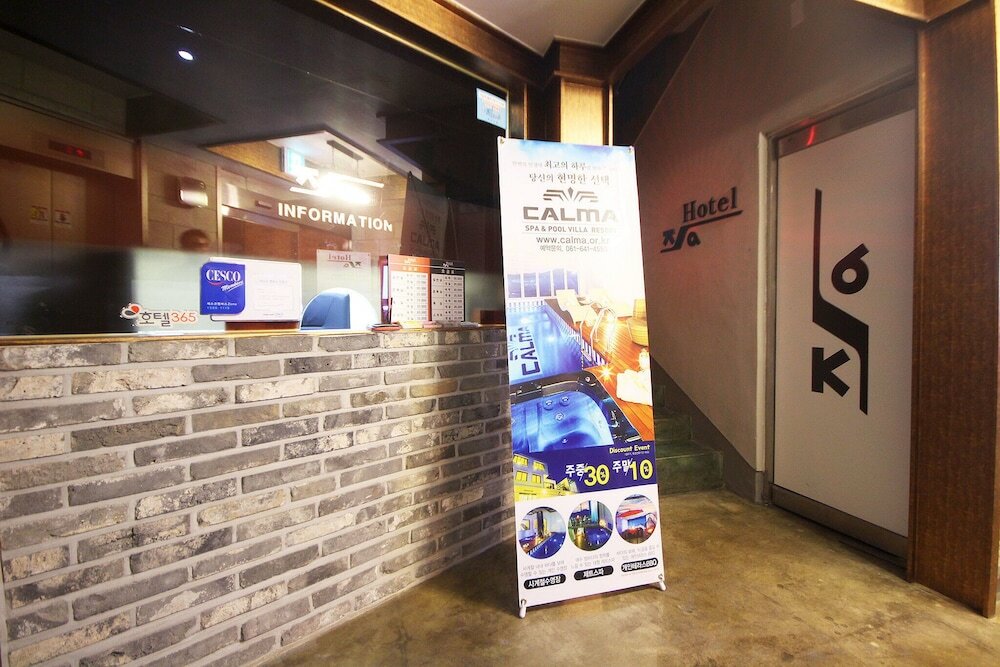 Фото Yeosu Hakdong Ja Self Check-in Motel