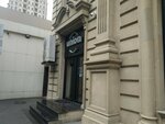 Union Restaurant & Pub (Bеsir Sеfеroglu Street, 133), restaurante