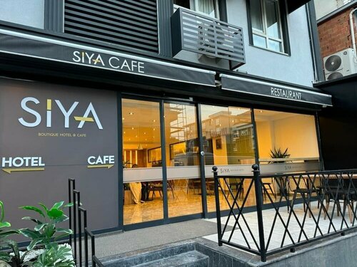 Гостиница Siya Boutique Hotel