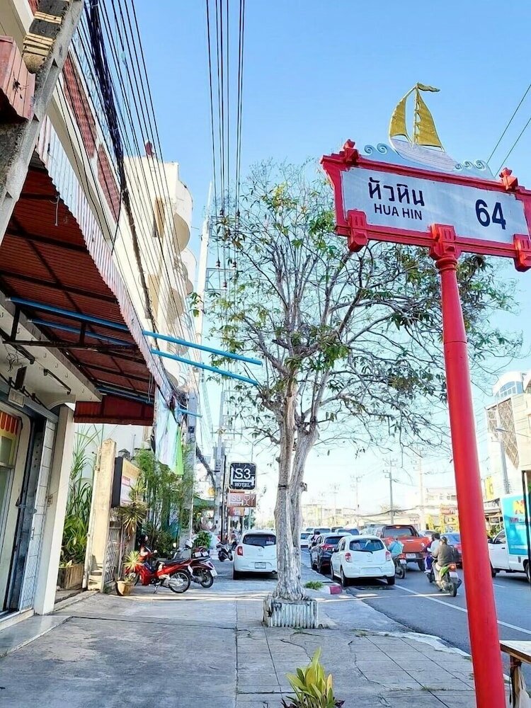 Фото S3 Huahin Hotel