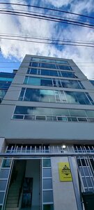 Гостиница Hotel Royal Cid Bogota