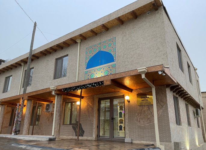 Фото Nanosh East