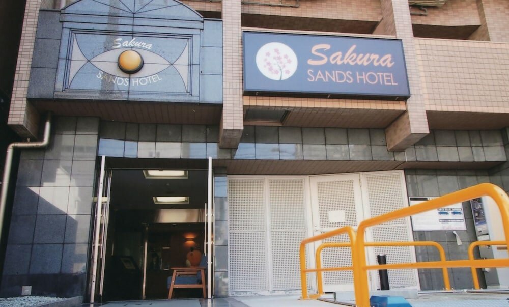 Фото Sakura Sands Hotel