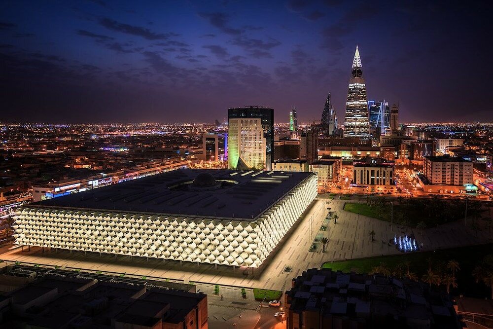 Фото Holiday Inn Riyadh Al Qasr by IHG