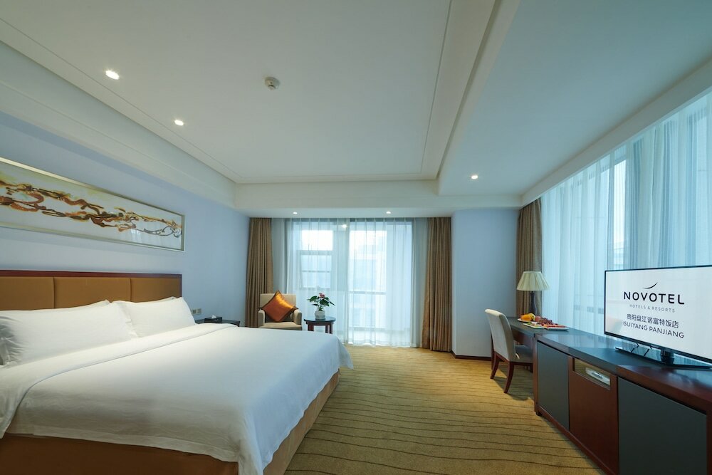 Фото Novotel Guiyang Panjiang