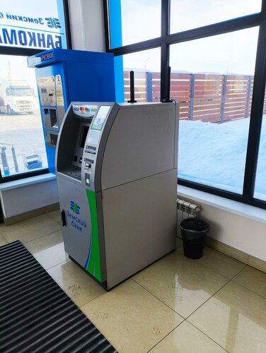 ATM Zemsky bank, Samara Oblast, photo