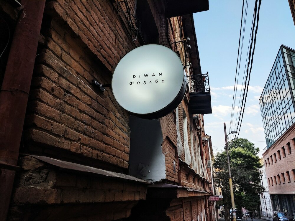 Фото Diwan Hostel