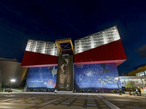 Гостиница APA Hotel Osaka Tanimachi 4chome Ekimae