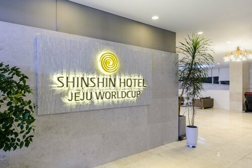 Гостиница Shinshin Hotel World Cup в Согвипхо