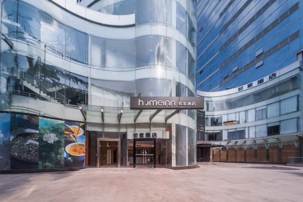 Фото Home Inn Neo Hotel