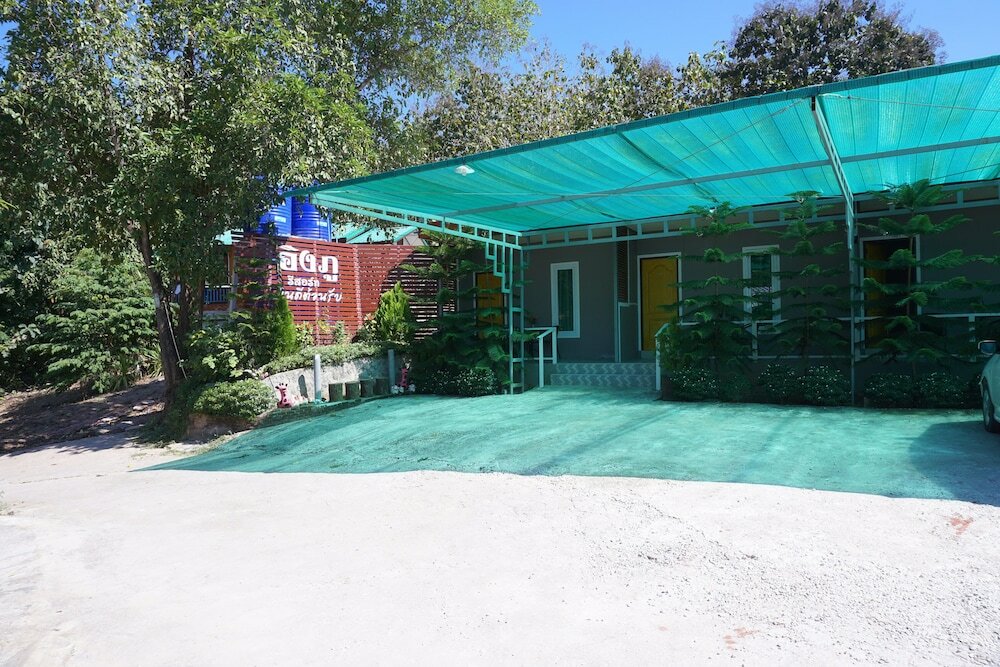 Фото Ing Phu Resort