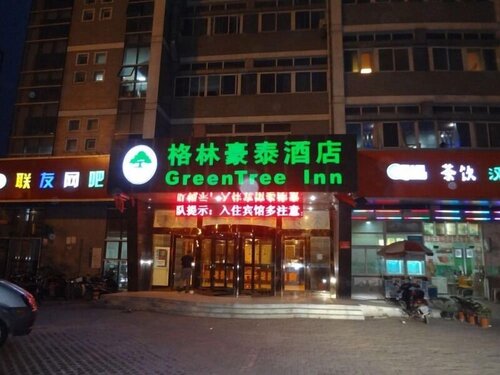 Гостиница GreenTree Inn Nantong Chongchuan District Tongjing Avenue Jiaoyu Road Business Hotel