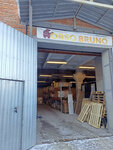 Orso Bruno (ulitsa 30 let Pobedy, 33), building materials wholesale