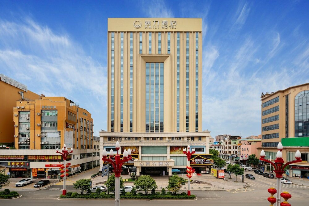 Фото Dongguan Haili Hotel