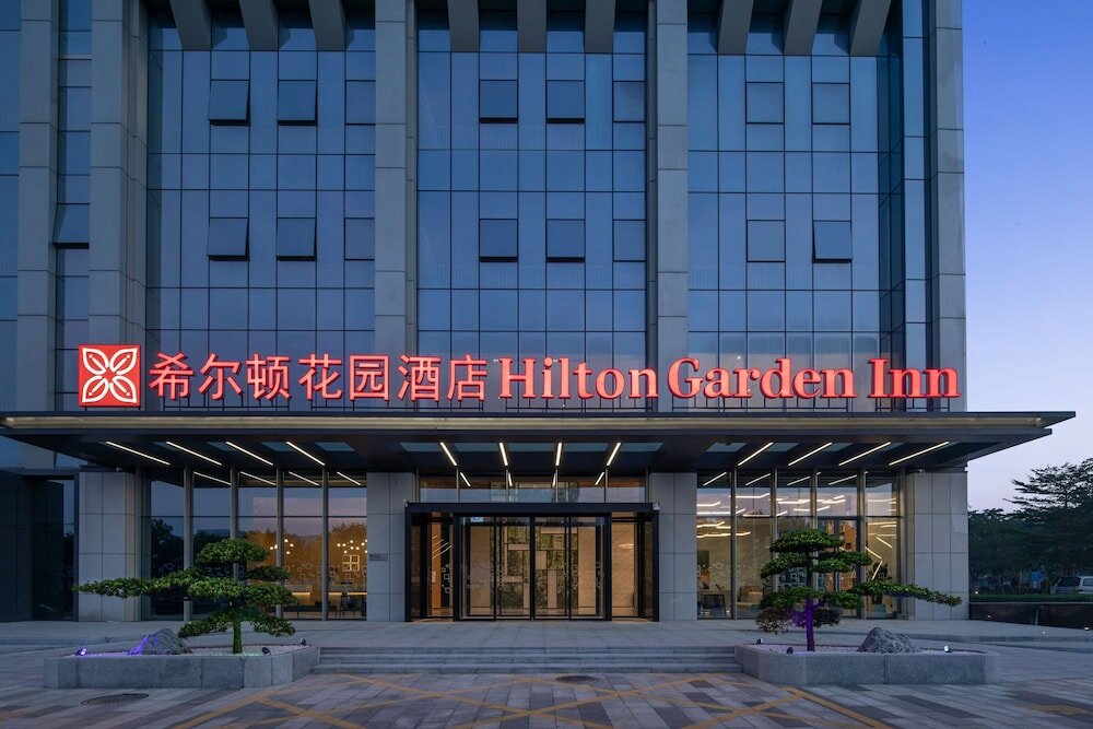 Фото Hilton Garden Inn Shenzhen Guangming Hongqiao Park