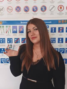 Фото 8 автошколы «Лайк»