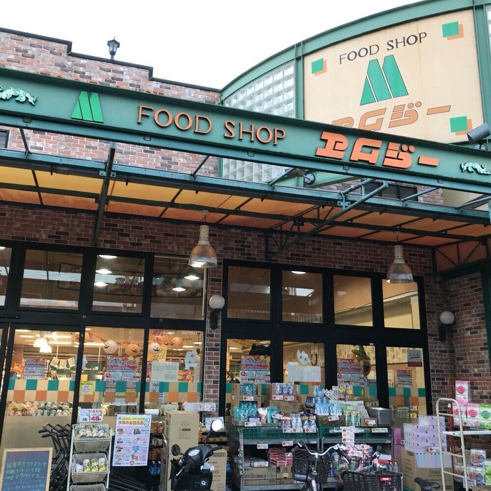 Фото Yamagata Kyomachi Hatago Kitayamaomiya