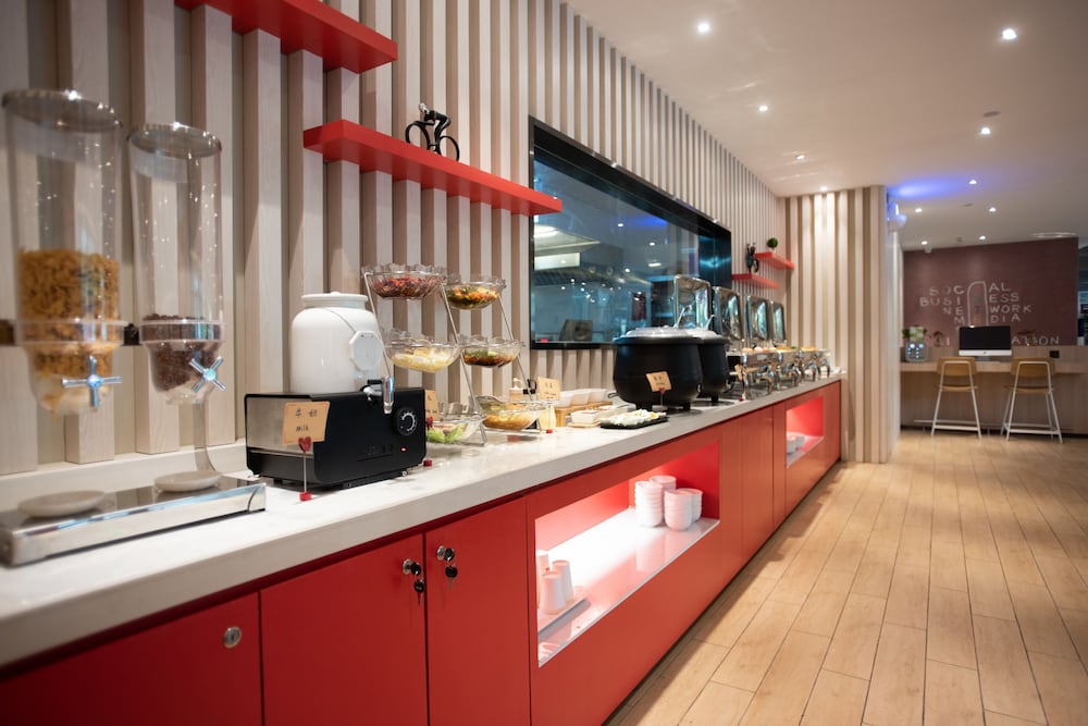 Фото Ibis Lanzhou Peili Square