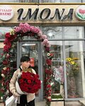 Imona (Täwke Khan avenue, 246), flower shop