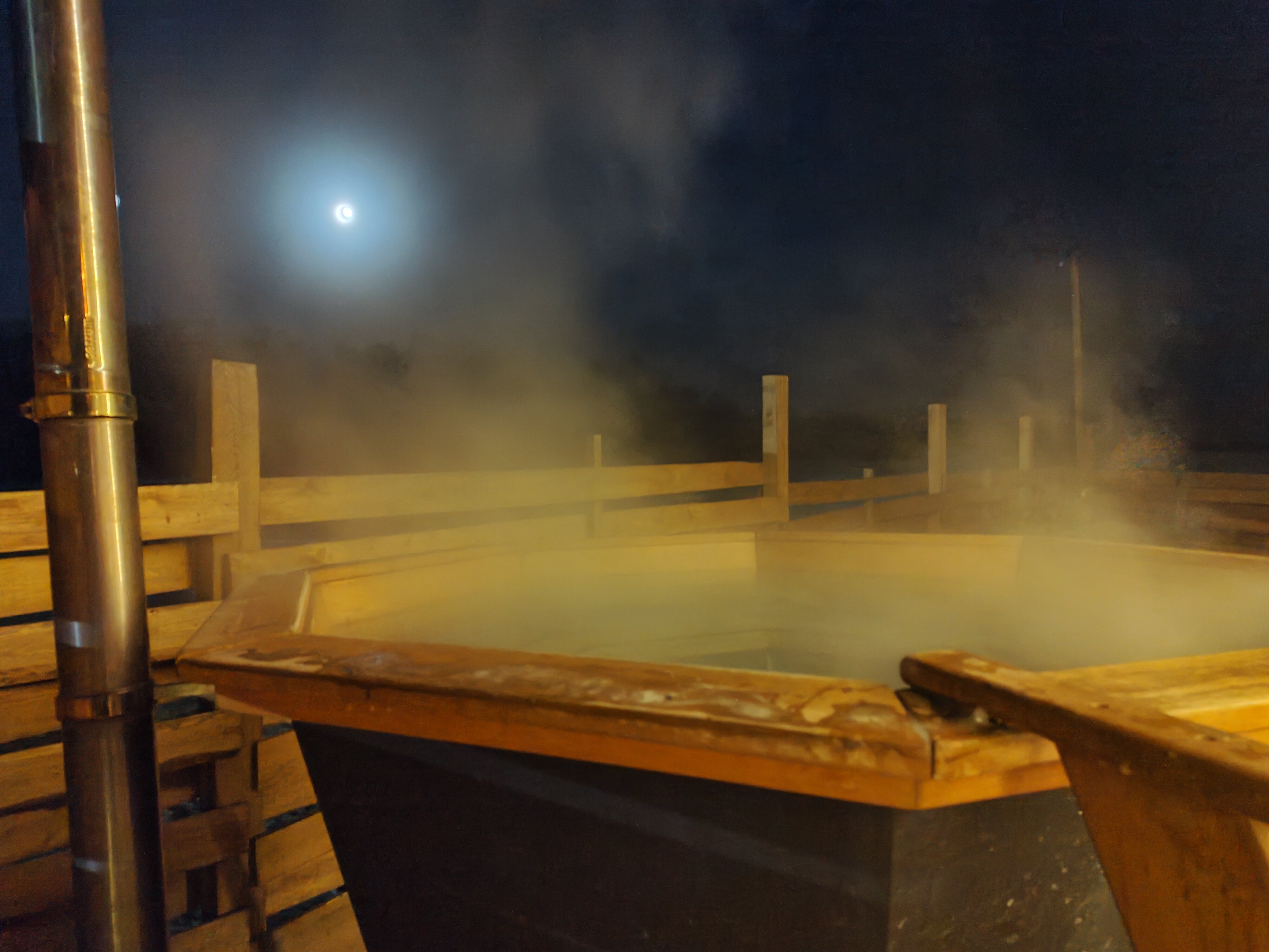 Фото Остров 7 тополей