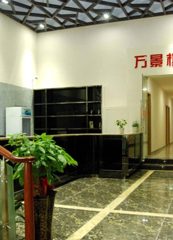 Фото Wanjing Express Hotel