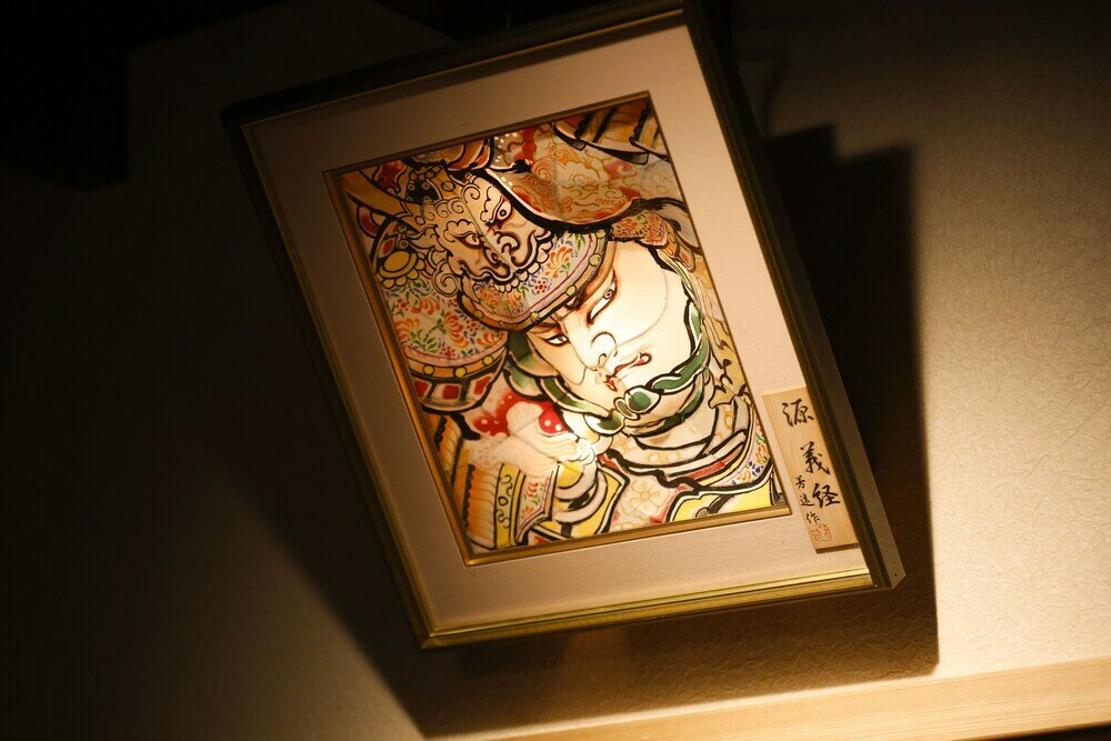 Фото Yamagata Kyomachi Hatago Daitokuji