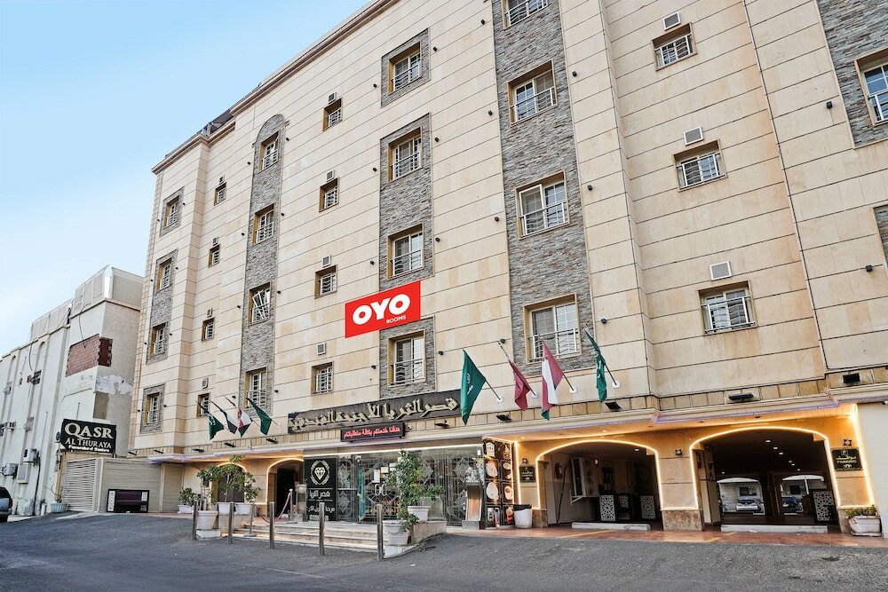 Фото Oyo 649 Al Thuraya Palace Apartments
