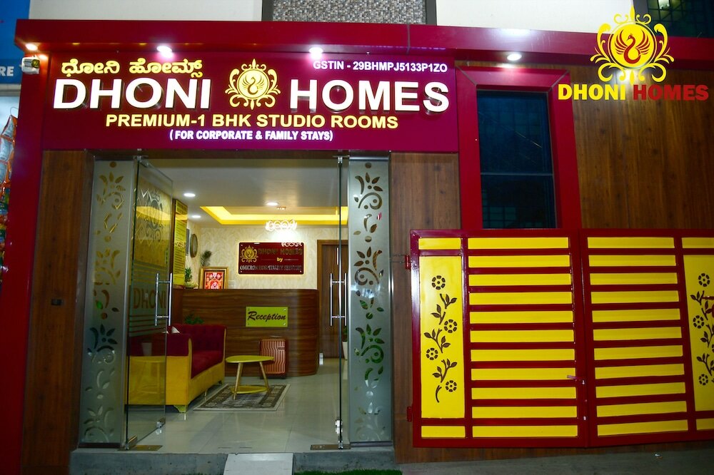 Фото Omicron Hotel 1 Bhk Studio Rooms