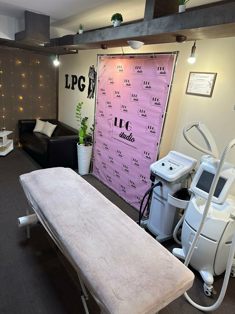 Massage salon Lpg studio, Gelendgik, photo