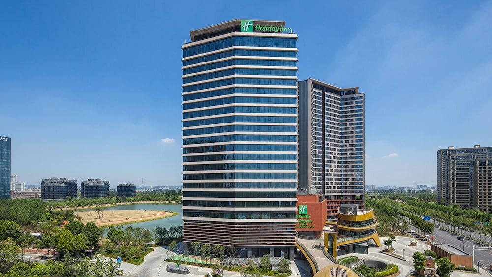 Фото Holiday Inn- Nanjing Qinhuai South, an Ihg Hotel