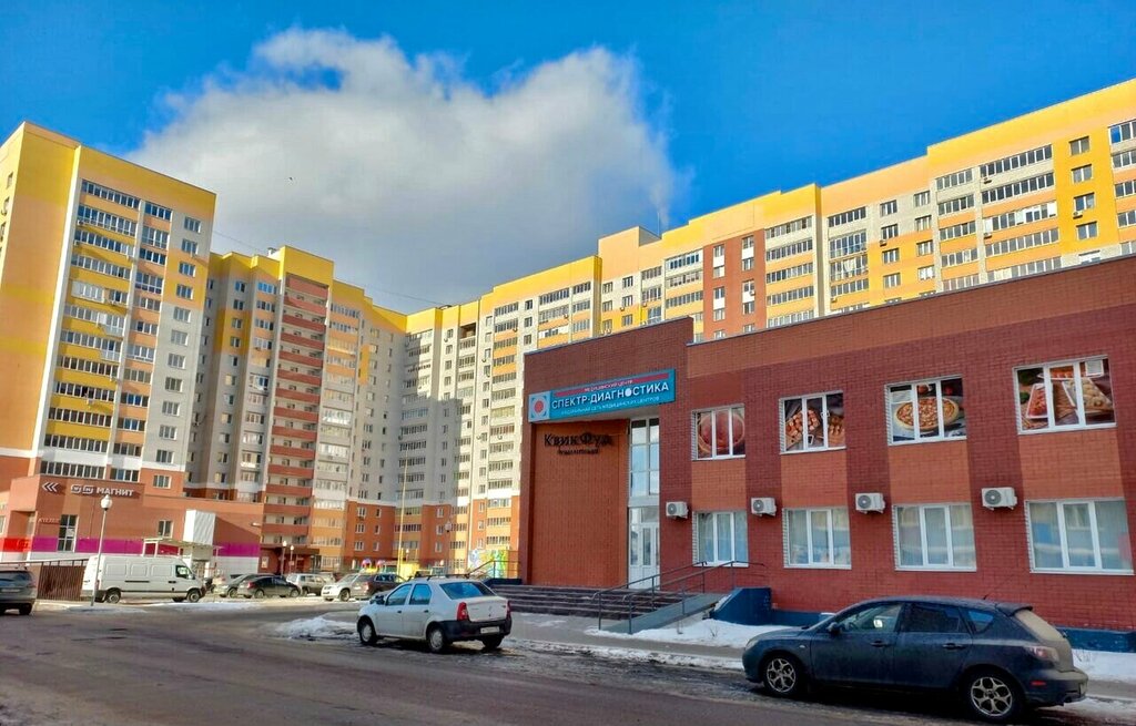 Further education Skazkalend, Bryansk, photo