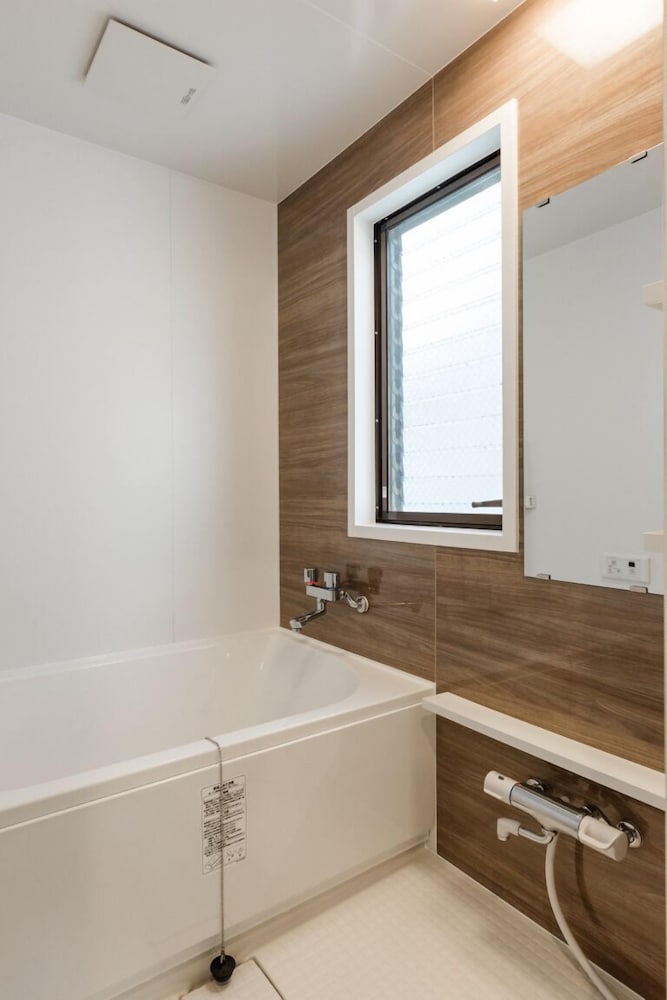 Фото Otsuka 5 Chome