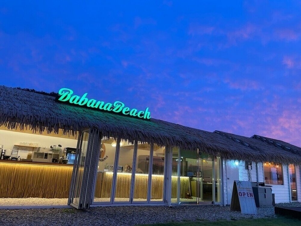 Фото Yeosu Arens Pension