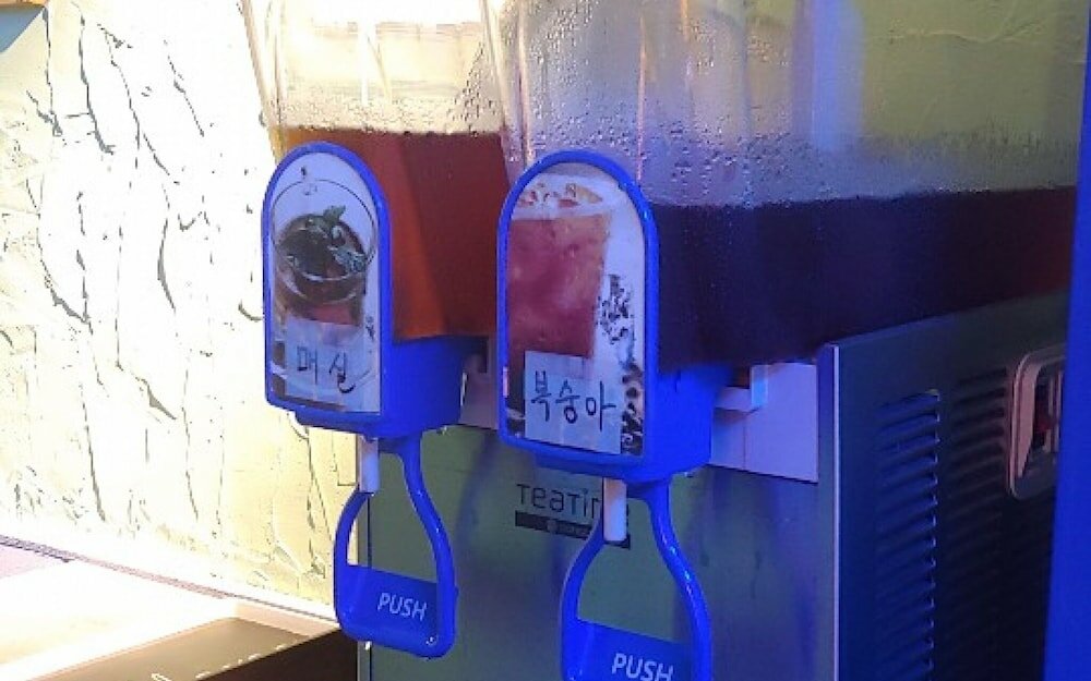 Фото Sungshin University Station Galaxy2