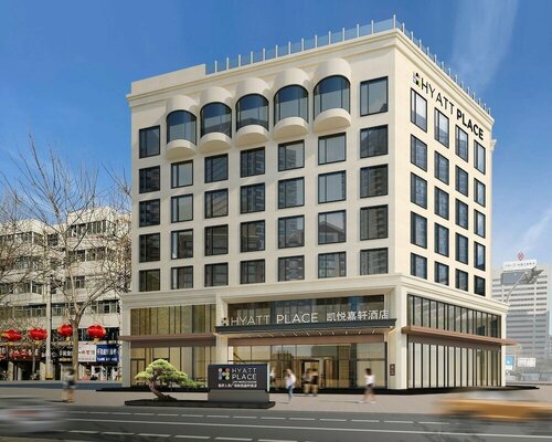 Гостиница Hyatt Place Linyi People Square