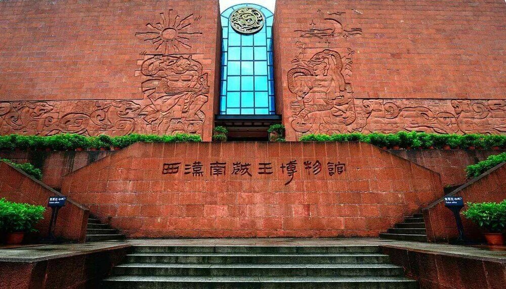 Фото Kaiserdom Hotel China Plaza