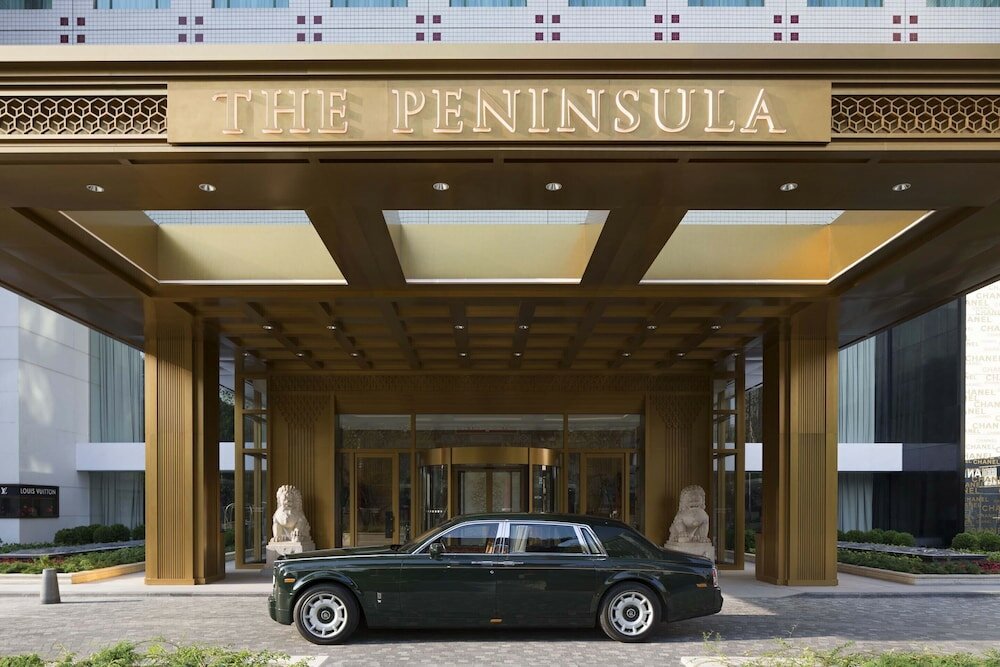 Фото The Peninsula Beijing