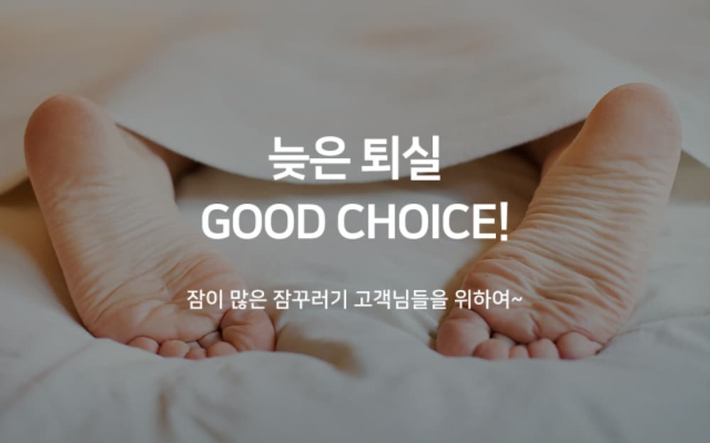 Фото Busan Seomyeon Den Vast Hotel