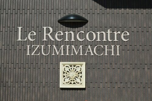 Гостиница La Rencontre Izumimachi в Мацуяме