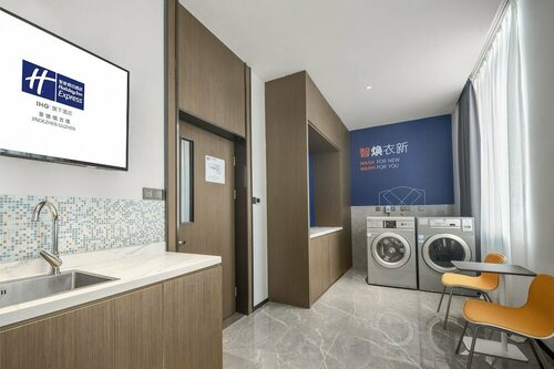 Гостиница Holiday Inn Express Jingdezhen Ancient Town, an Ihg Hotel в Цзянси