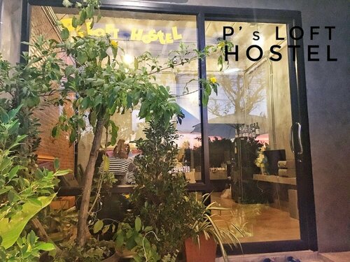 Гостиница P Loft Hostel