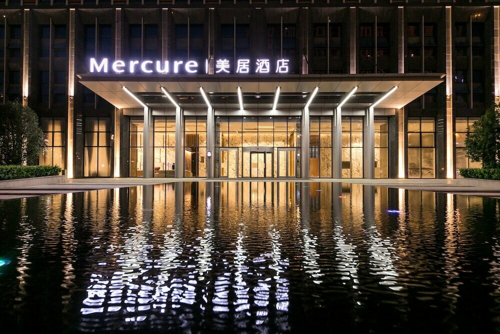 Hotel Mercure Xian Qujiang, Xi'an, photo