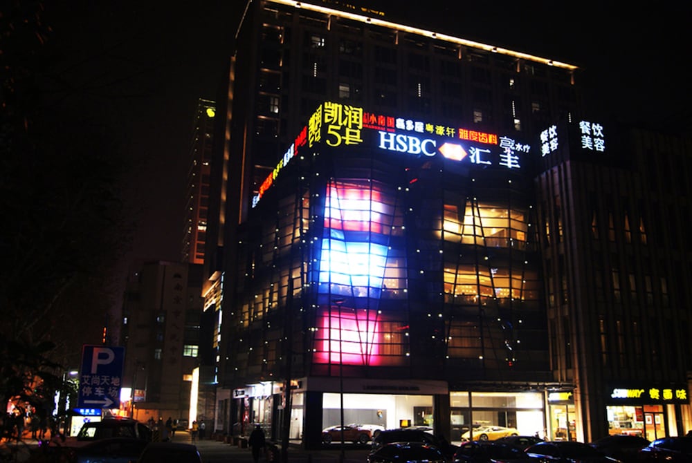 Фото Nanjing Kaibin Apartment-Xinjiekou Kairun Branch