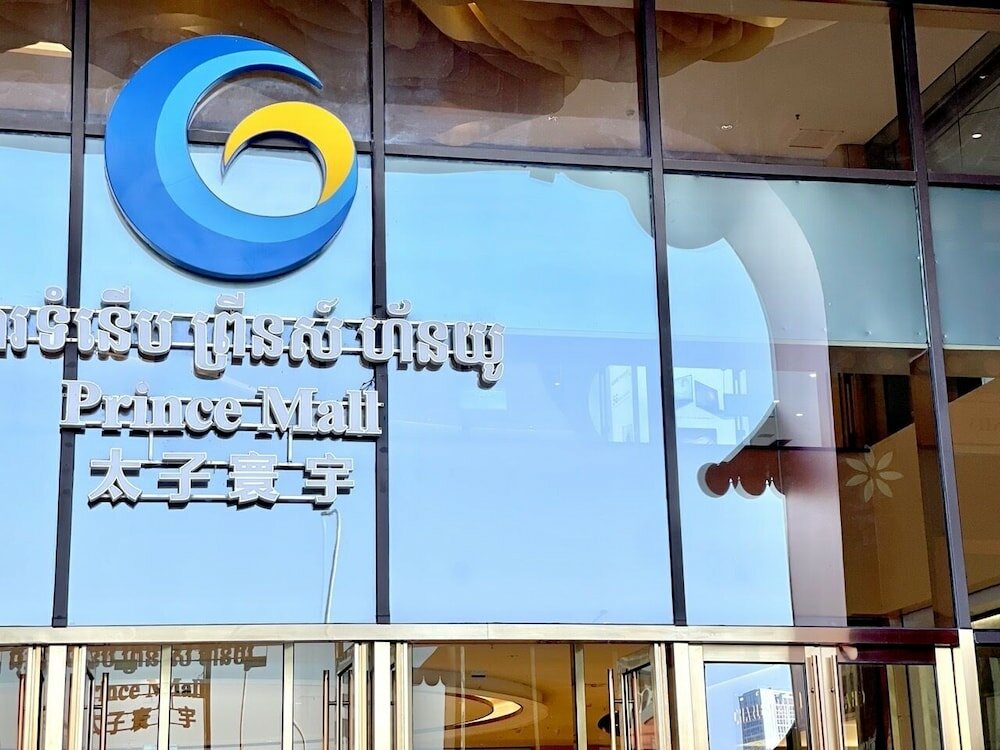 Фото Prince Mall Appartments