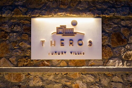 Гостиница Theros Luxury Villas