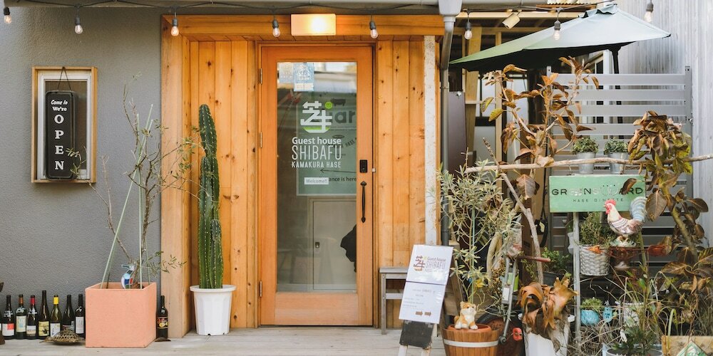 Фото Iza Kamakura Guest House & Bar